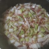 白菜の梅煮